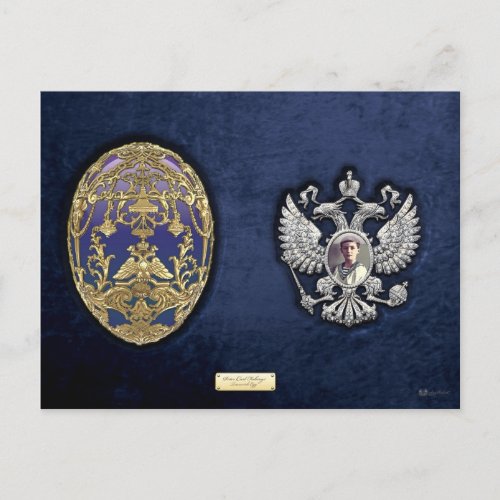 Faberge Tsarevich Egg with Surprise on Blue Velvet Postcard