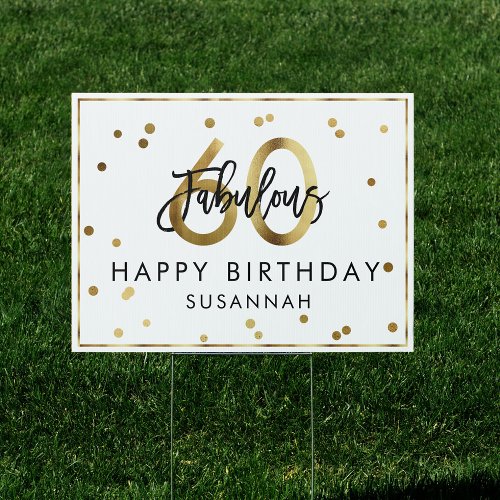 Fabulous 60 Birthday Modern 60th Gold Chic Party Sign