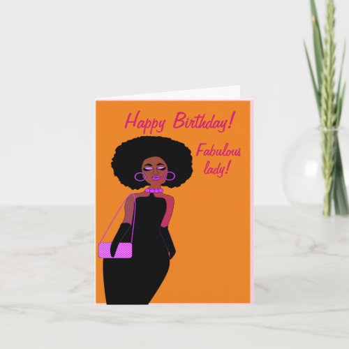 Fabulous African American Lady Birthday  Card