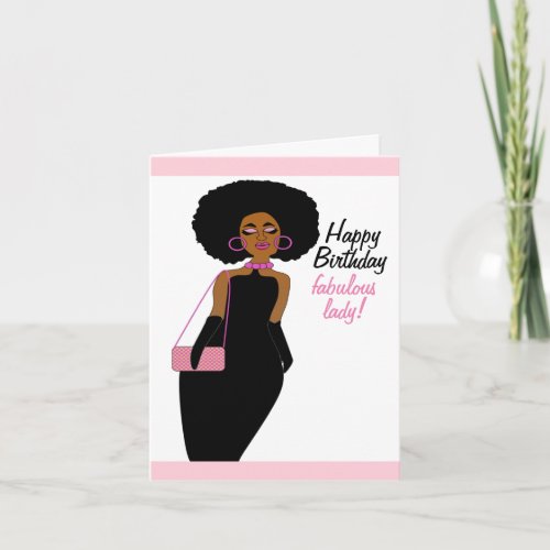 Fabulous African American Lady Birthday  Card