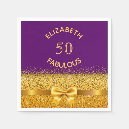 Fabulous birthday party purple gold monogram napkins