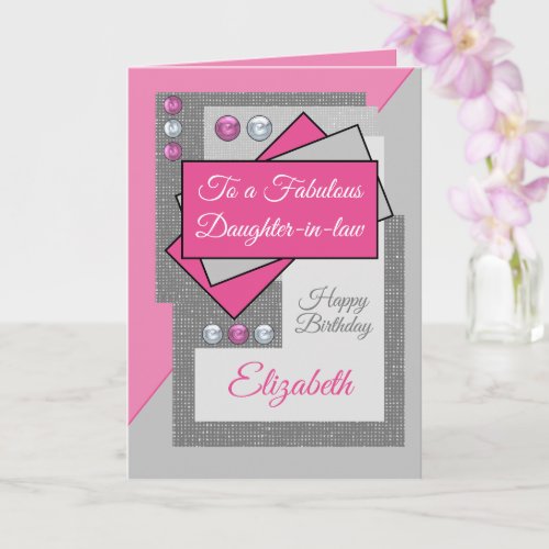 Fabulous daughter in law birthday pink grey card