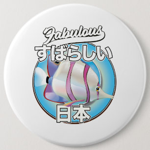 Fabulous Japan angel fish logo Button