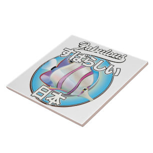 Fabulous Japan angel fish logo Ceramic Tile