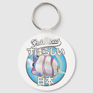 Fabulous Japan angel fish logo Keychain