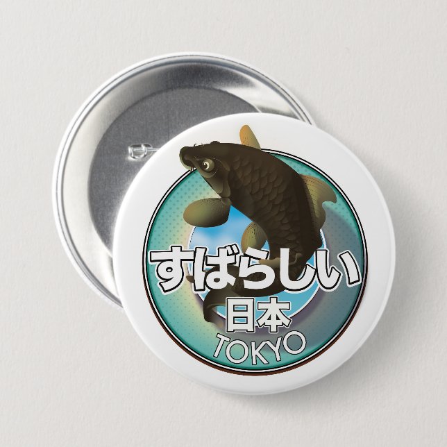 Fabulous Japan Tokyo Kio logo Button (Front & Back)