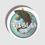 Fabulous Japan Tokyo Kio logo Car Magnet