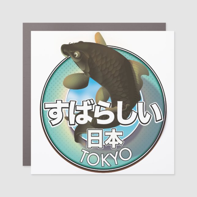 Fabulous Japan Tokyo Kio logo Car Magnet (Front)
