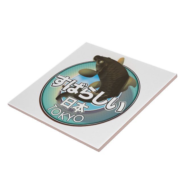 Fabulous Japan Tokyo Kio logo Ceramic Tile (Side)