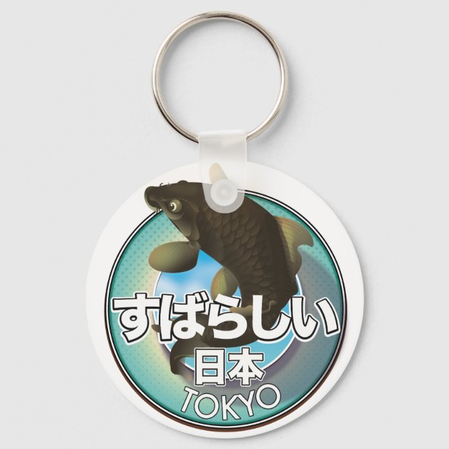 Fabulous Japan Tokyo Kio logo Keychain (Front)