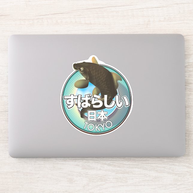 Fabulous Japan Tokyo Kio logo Sticker (Computer)
