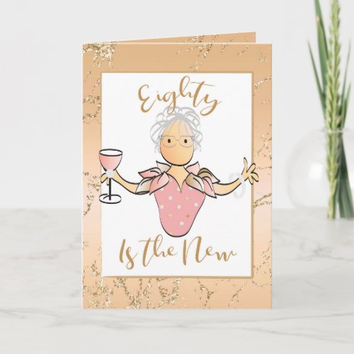 Fabulous Shimmer Rose Gold 80th Birthday Card 