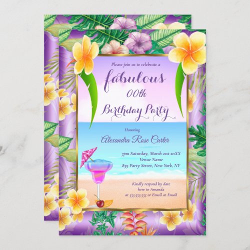 Fabulous Tropical Purple cocktails Photo Party Invitation