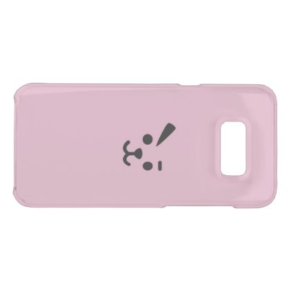 Face-it-cooky Samsung S8 Plus cover