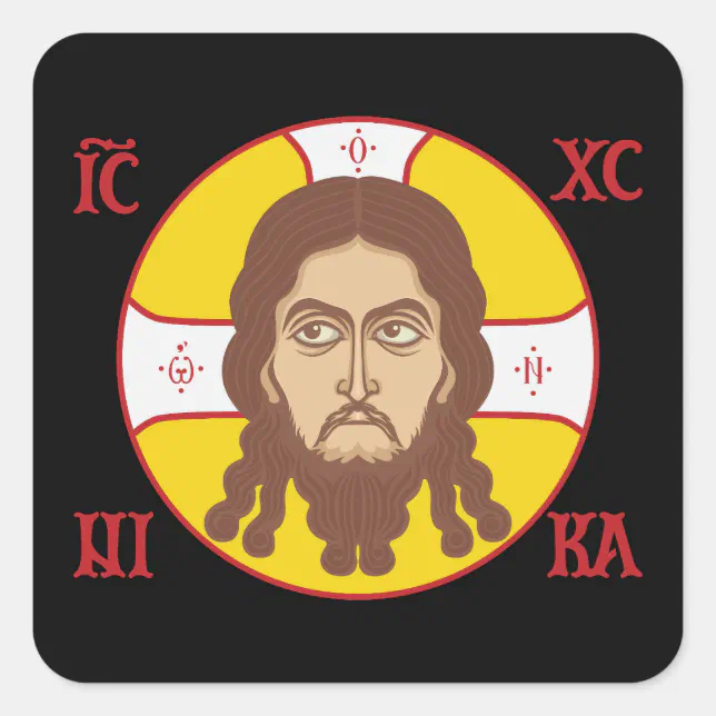 Face Of jesus Christ Orthodox Icon Square Sticker | Zazzle