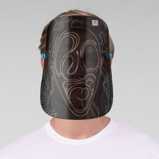 Face Shield (Insitu)