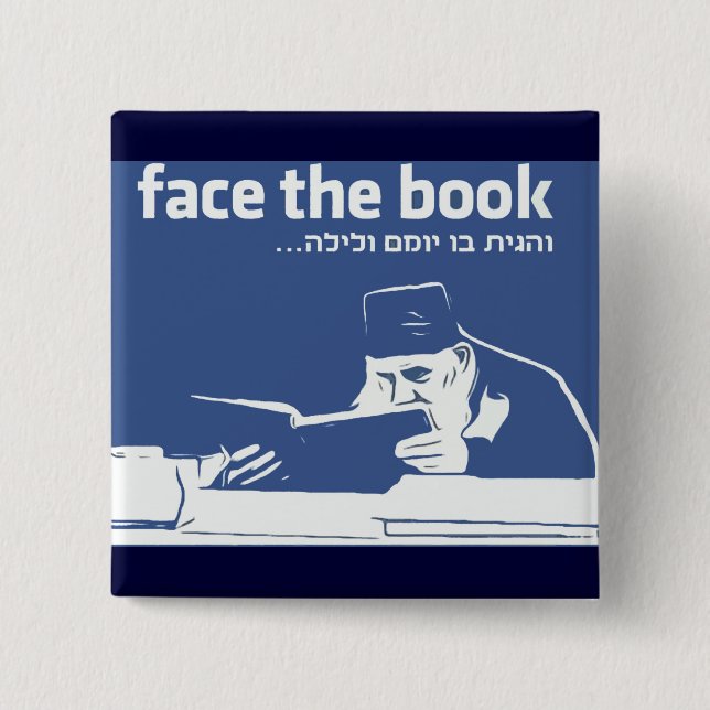 Face the Book Pinback Button (Front)