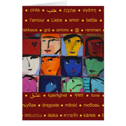 Faces Cards (Front)