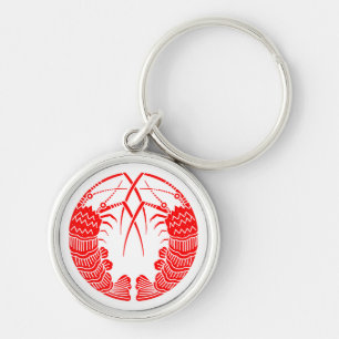 Facing spiny lobsters keychain