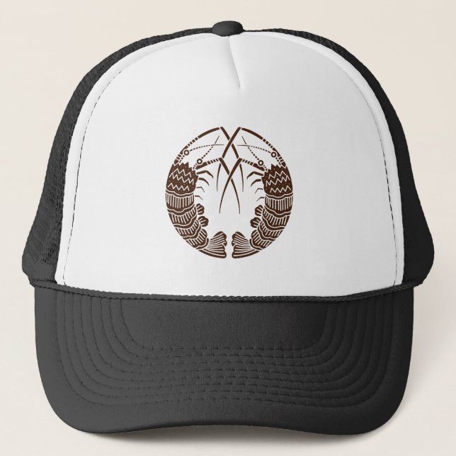 Facing spiny lobsters trucker hat (Front)