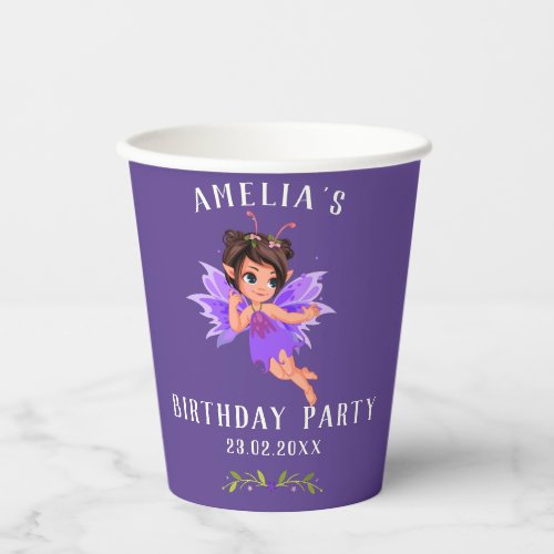 Fairy Garden Girls Birthday Whimsical forest Paper Cups