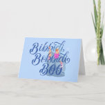 Fairy Godmother - Bibbidi Bobbidi Boo Card