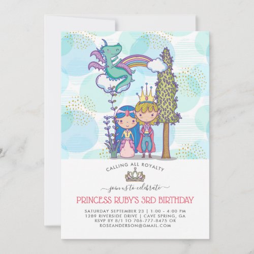 Fairytale Party Invitation  Prince  Princess
