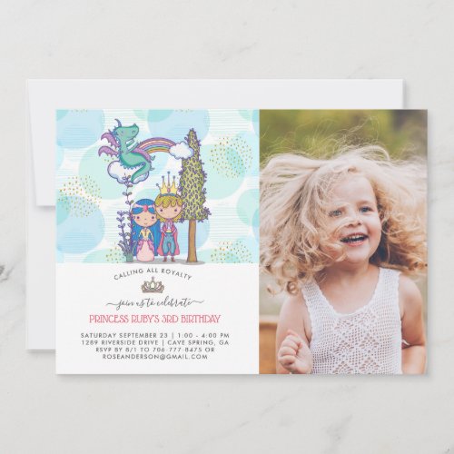 Fairytale Party Invitation  Prince  Princess