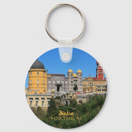 Fairytale Sintra Palace photo in Portugal Keychain