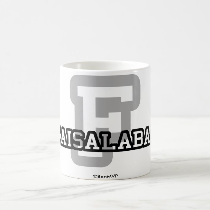Faisalabad Coffee Mug