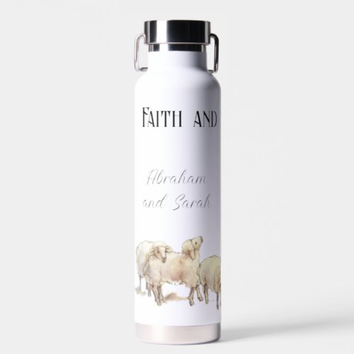 Faith Abraham and Sarah Water Bottle