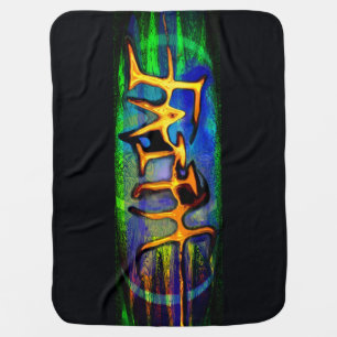 Faith Baby Blanket