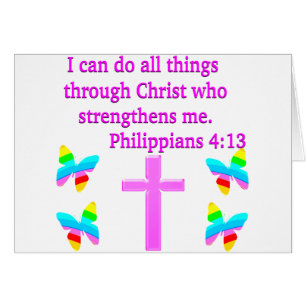FAITH FILLED PHILIPPIANS 4:13 DESIGN