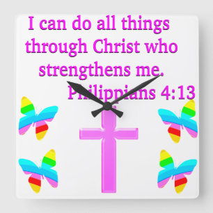 FAITH FILLED PHILIPPIANS 4:13 DESIGN SQUARE WALL CLOCK