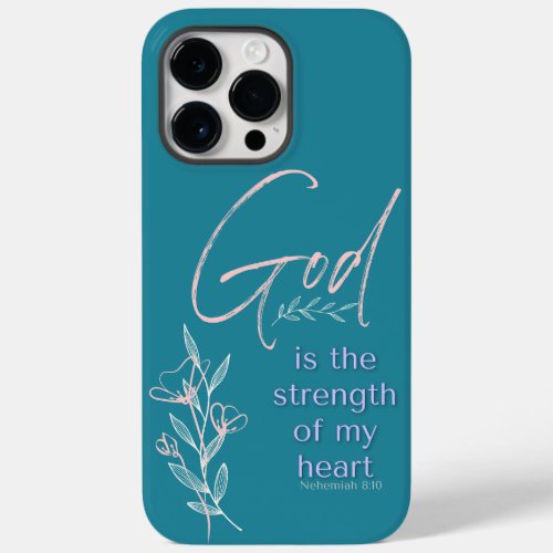 Faith Floral God is my Strength Phone Case 