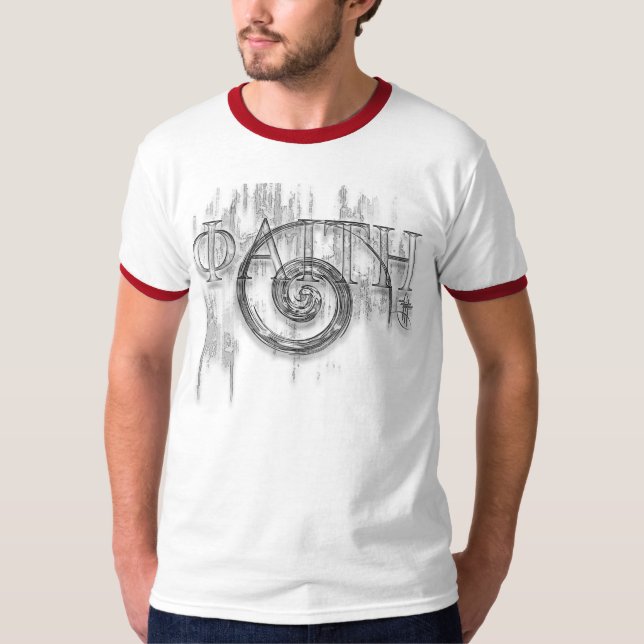 Faith Greek Design Ringer Tee (Front)