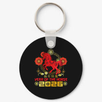 Faith Hope Love Heart Disease Warrior  Keychain