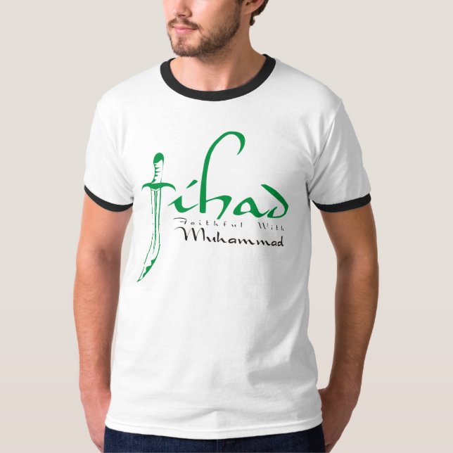 faithfull with muhammad T-Shirt (Front)