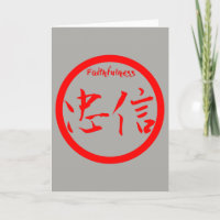 Faithfulness Kanji Greeting Card | Red Kamon
