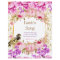 Faith's Song Poem Personalized Paper