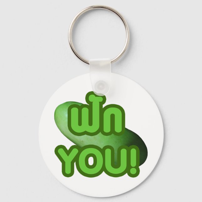 FAK YOU! ... Green Squash (Winter Melon) Keychain (Front)