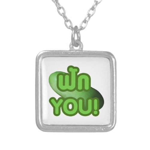 FAK YOU  Green Squash Winter Melon Silver Plated Necklace