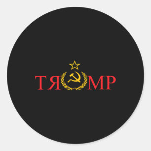 Fake News Trump Russia Funny Anti Trump Classic Round Sticker