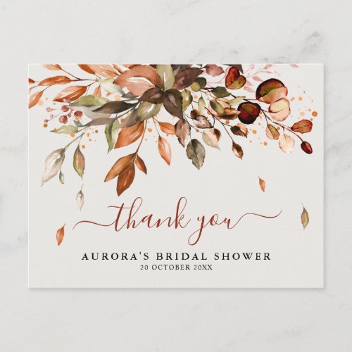 Fall Autumn Leaves Rustic Bridal Shower Thank you Postcard