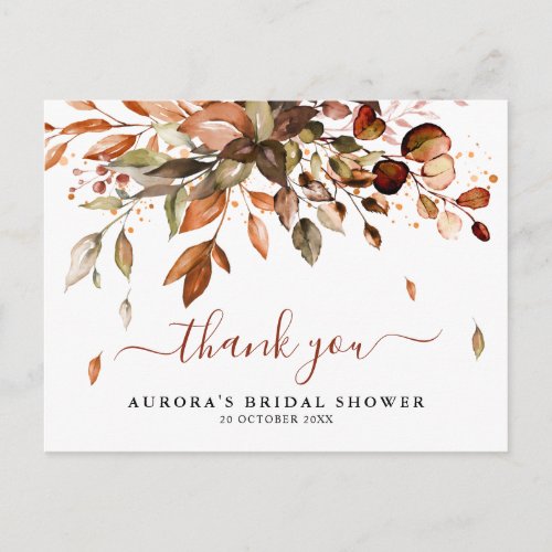 Fall Autumn Leaves Rustic Bridal Shower Thank you  Postcard