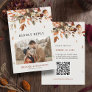 Fall Autumn Leaves Rustic Country Wedding QR Code  RSVP Card