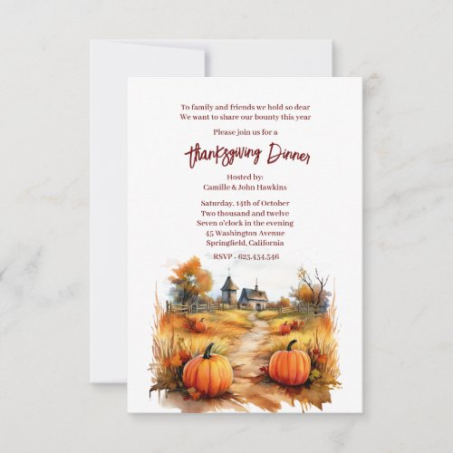 Fall Autumn Pumpkin Patch Party Invitation