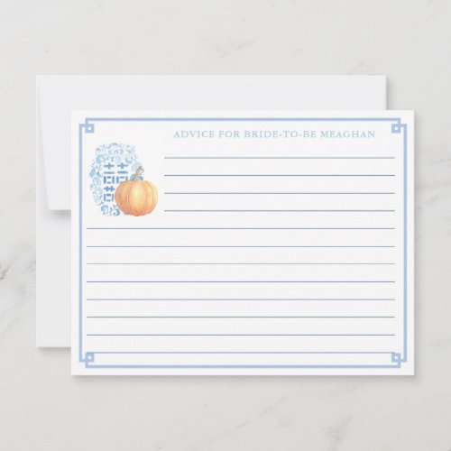 Fall Bridal Shower Pumpkin Advice For Bride Card