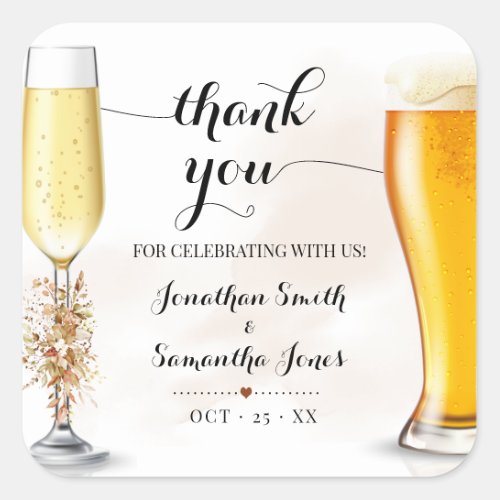 Fall Bubbles  Brews Autumn Thank you Wedding Square Sticker