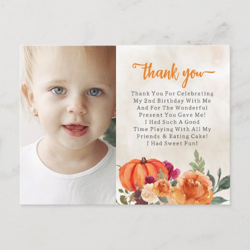 Fall Burnt Orange Pumpkin Patch Birthday Thank You Postcard